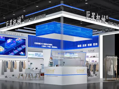 Booth Exhibition Stand Stall 8x9m Height 440cm 3 Open 3D model 3D model