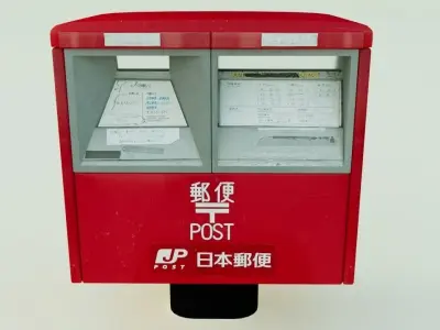 Japanese Mail Post Low-poly 3D model purchase