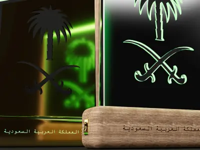 Saudi Lamp accessory 3D model