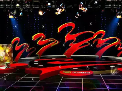 Stage party concert fashion catwalk T station  25 3D model