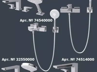 Hansgrohe Metropol SET 3 3D model