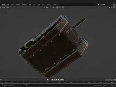 futuristic concept sci-fi design  tank 3D model
