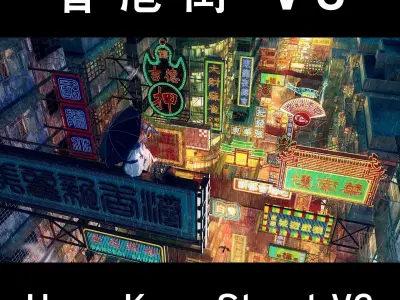 Hong Kong Street V3 3D model