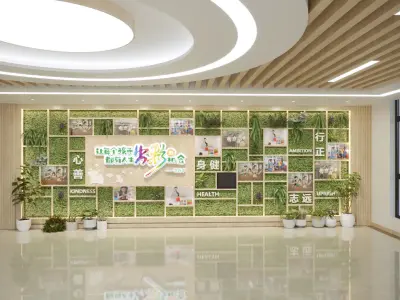 School theme wall lobby kindergarten green wall 3D model