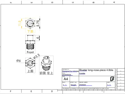 Riveter LOBTEX HR002A long-nose-piece Free 3D print model