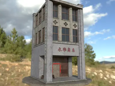 old shop Low-poly 3D model