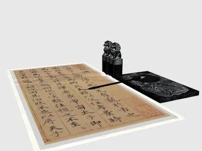 Four treasures of Chinese style study 3D model