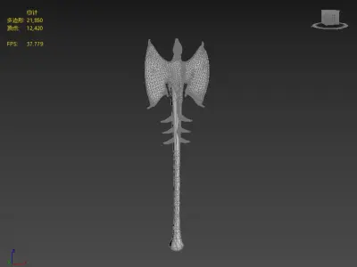 Next generation dragon shaped battle axe Low-poly 3D model