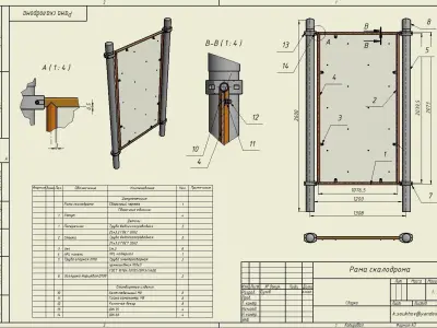 Climbing wall frame 3D model