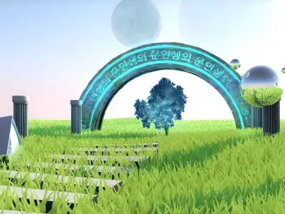 the gate of life  3D model