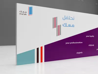 Direction board and mockup water station wall registration table 3D model