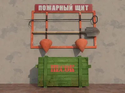 Fire shield Low-poly 3D model