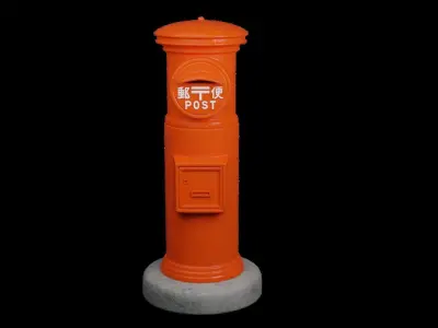 Postbox No1 Round Shape 3D model