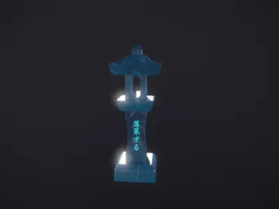 Stylized Light Totem Low-poly 3D model