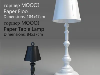 floor lamp MOOOI 3D model