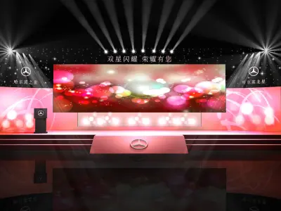 Stage party concert fashion catwalk T station  186 3D model