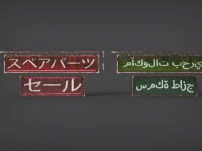 Signboard Horizontal Free low-poly 3D model