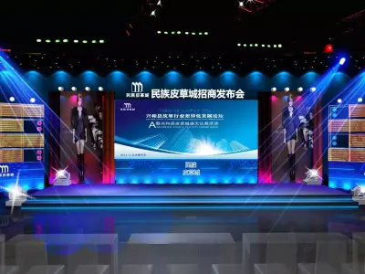 Concert party carnival stage 15 3D model