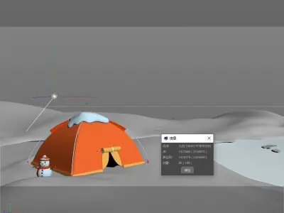 cartoon snow hut scene 3D model