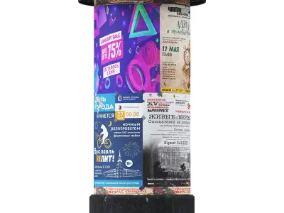 Pillar with poster Low-poly 3D model