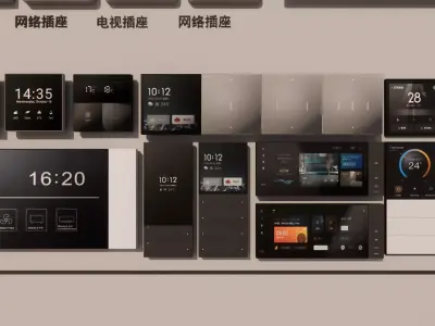 Switch and Outlet Collection-A3 3D model