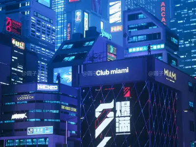CyberPunk City C4D Render 3D Model  3D model purchase