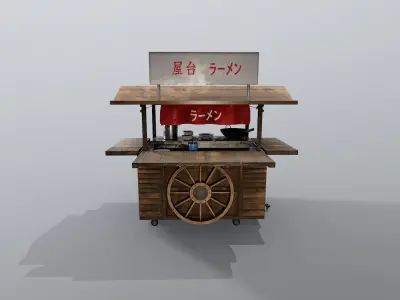 Yatai - Japanese mobile food cart 3D model