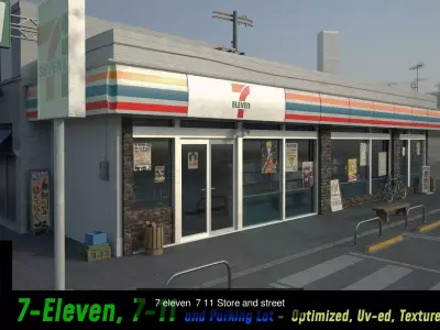 Convenience store Mega pack