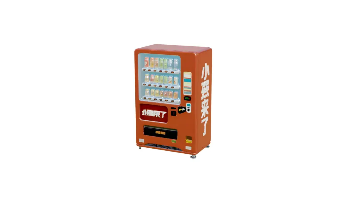 Vending machine with Chinese script on body Low-poly 3D model