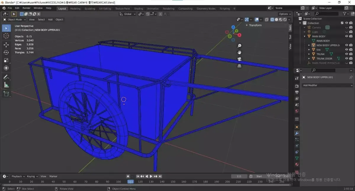 SOUTH KOREA HAND CART  Low-poly 3D model