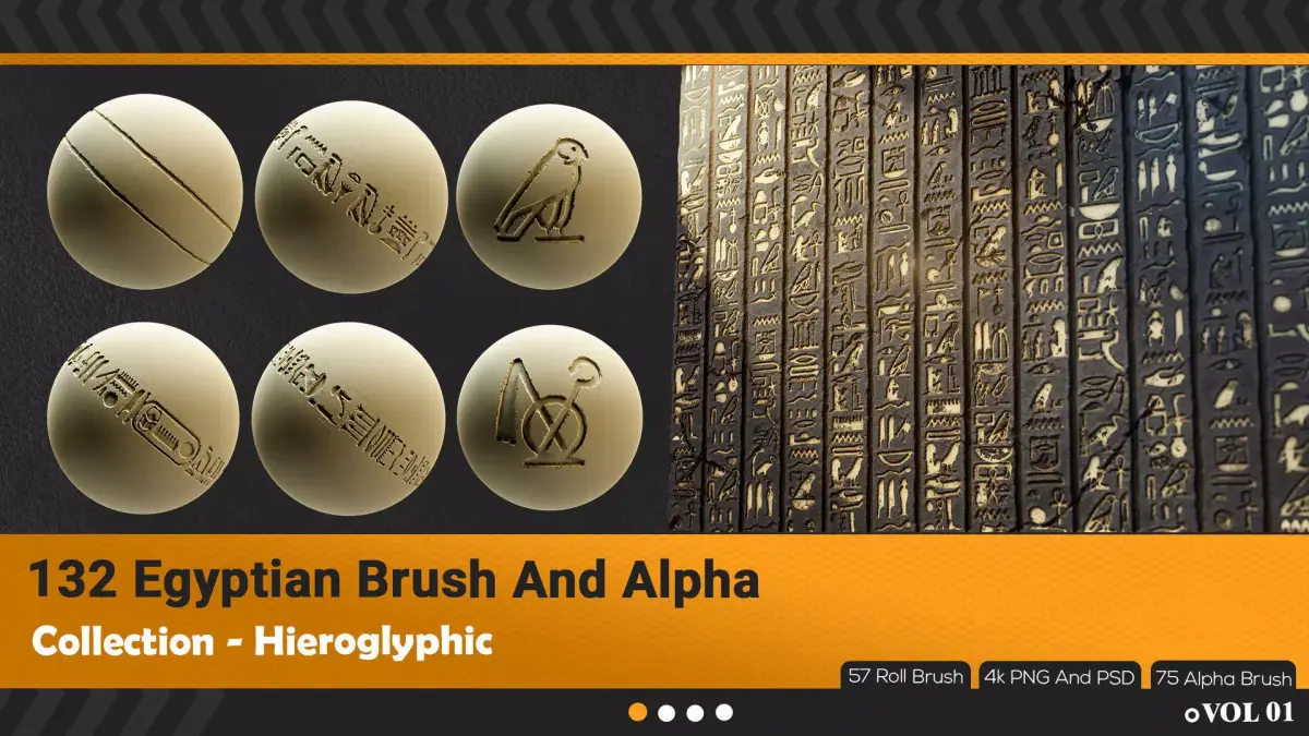 132 Egyptian Hieroglyphic RollBrush And Alpha 3D model