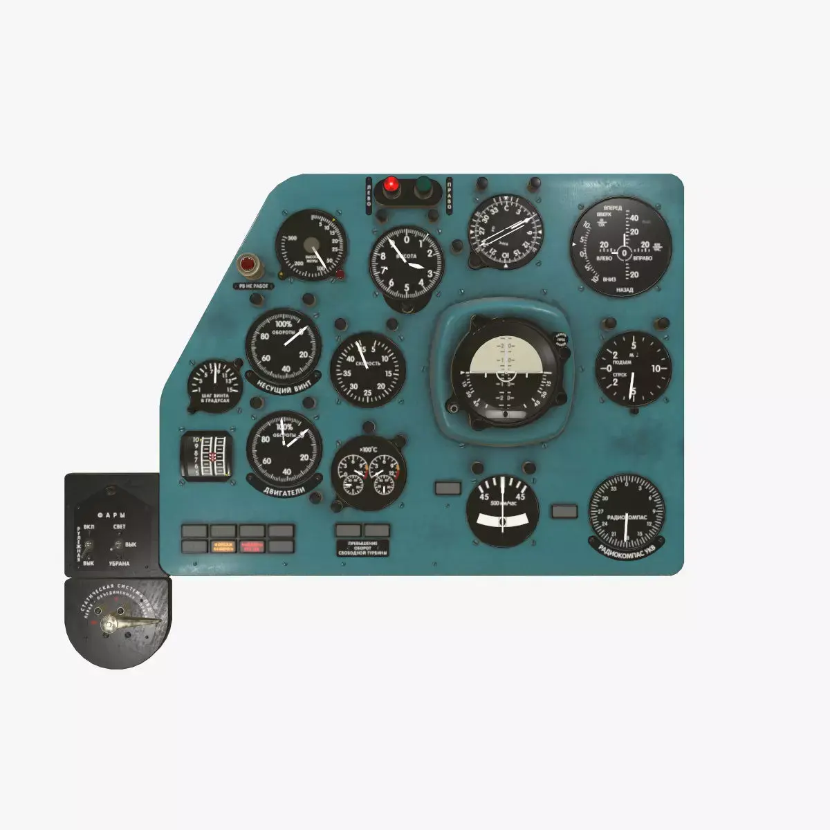 Mi-8MT Mi-17MT Left Panels Board Russian Low-poly 3D model