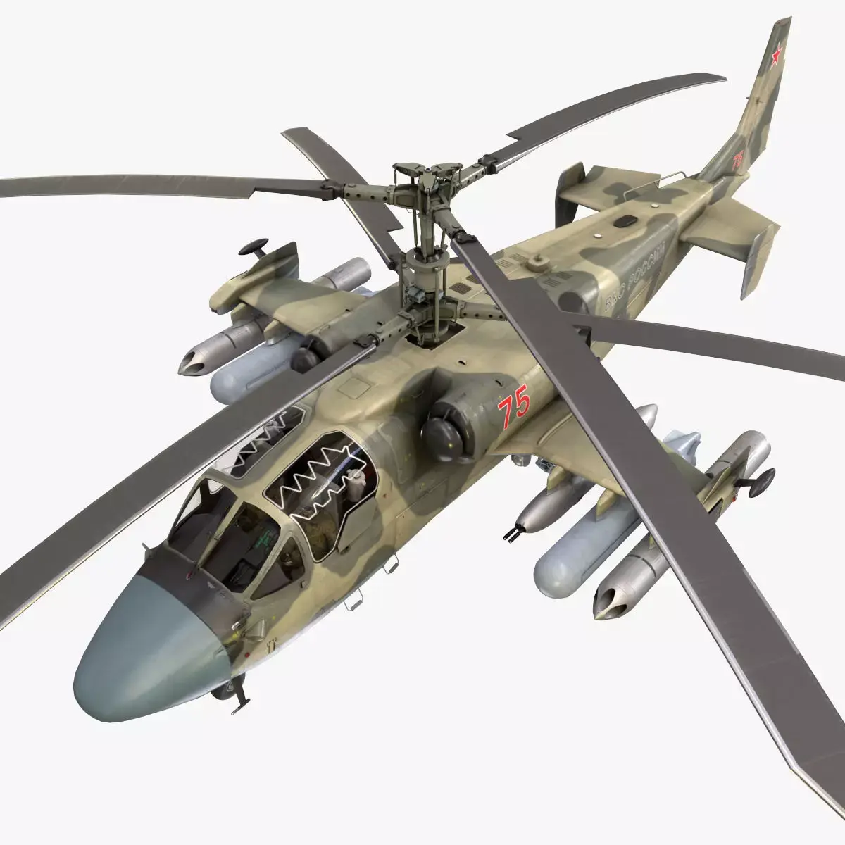 Kamov Ka-52 Alligator Camo Basic Animation Low-poly 3D model