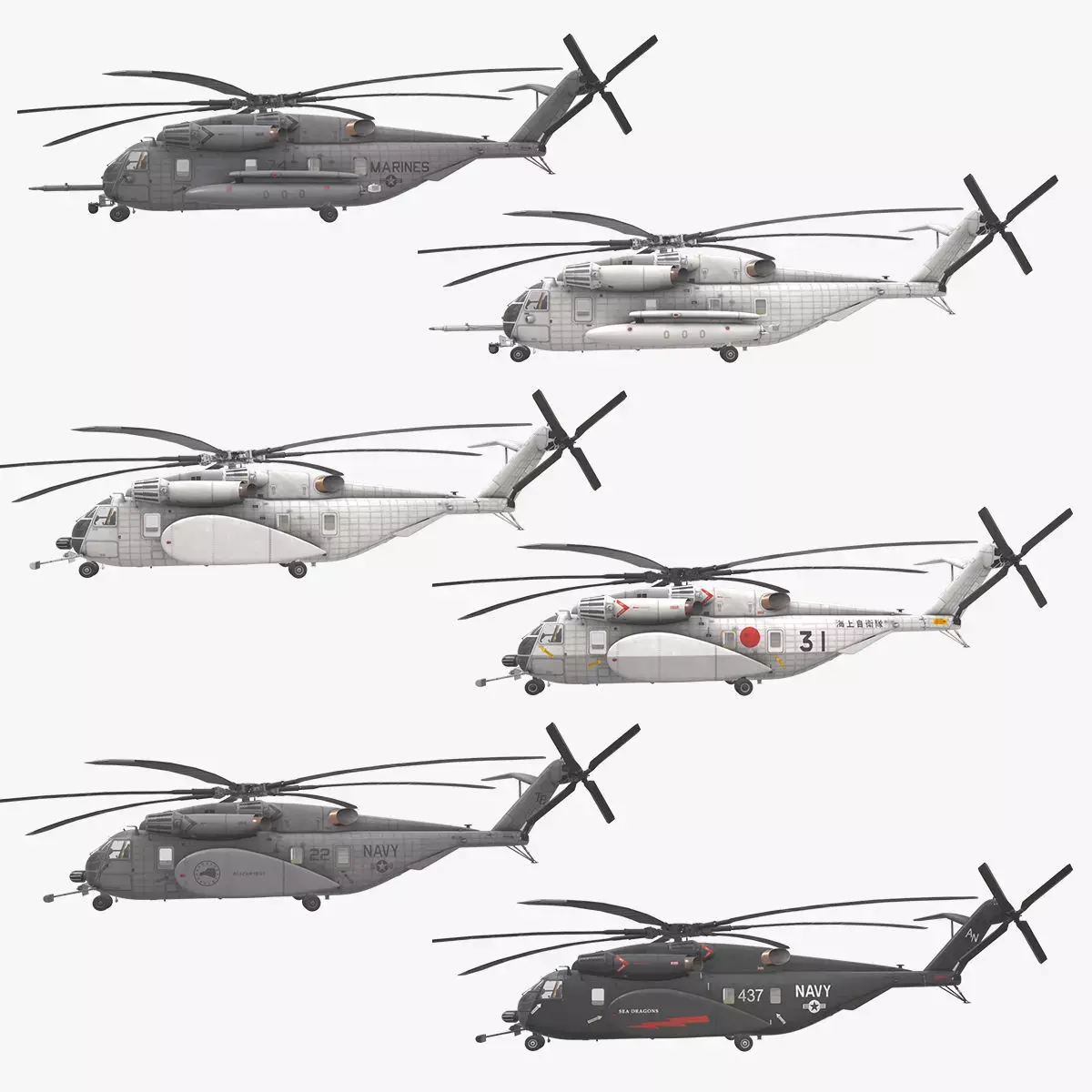 Helicopters CH-53E MH-53E Collection 