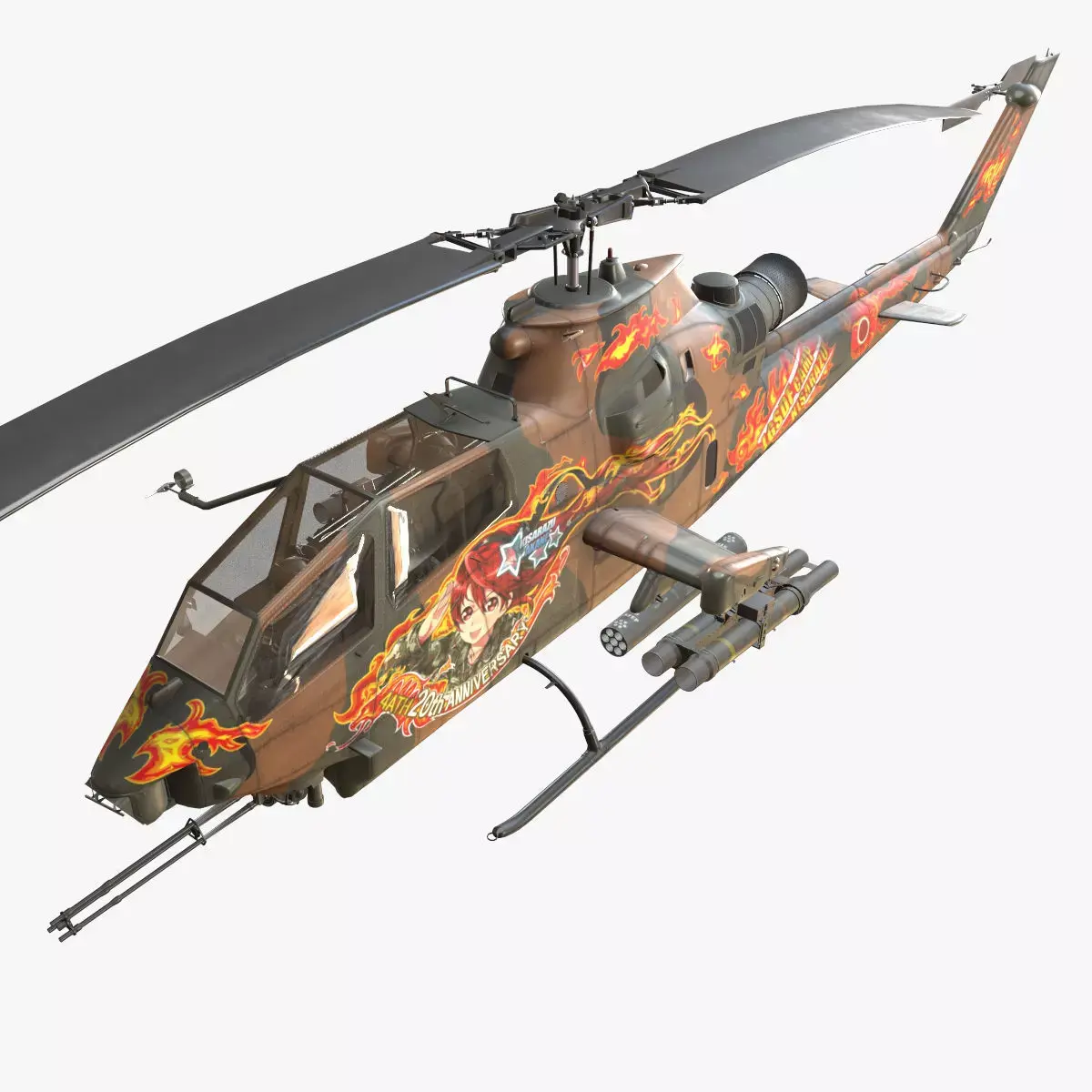 Bell AH-1S Cobra JGSDF Akane Kisarazu Basic Animation Low-poly 3D model