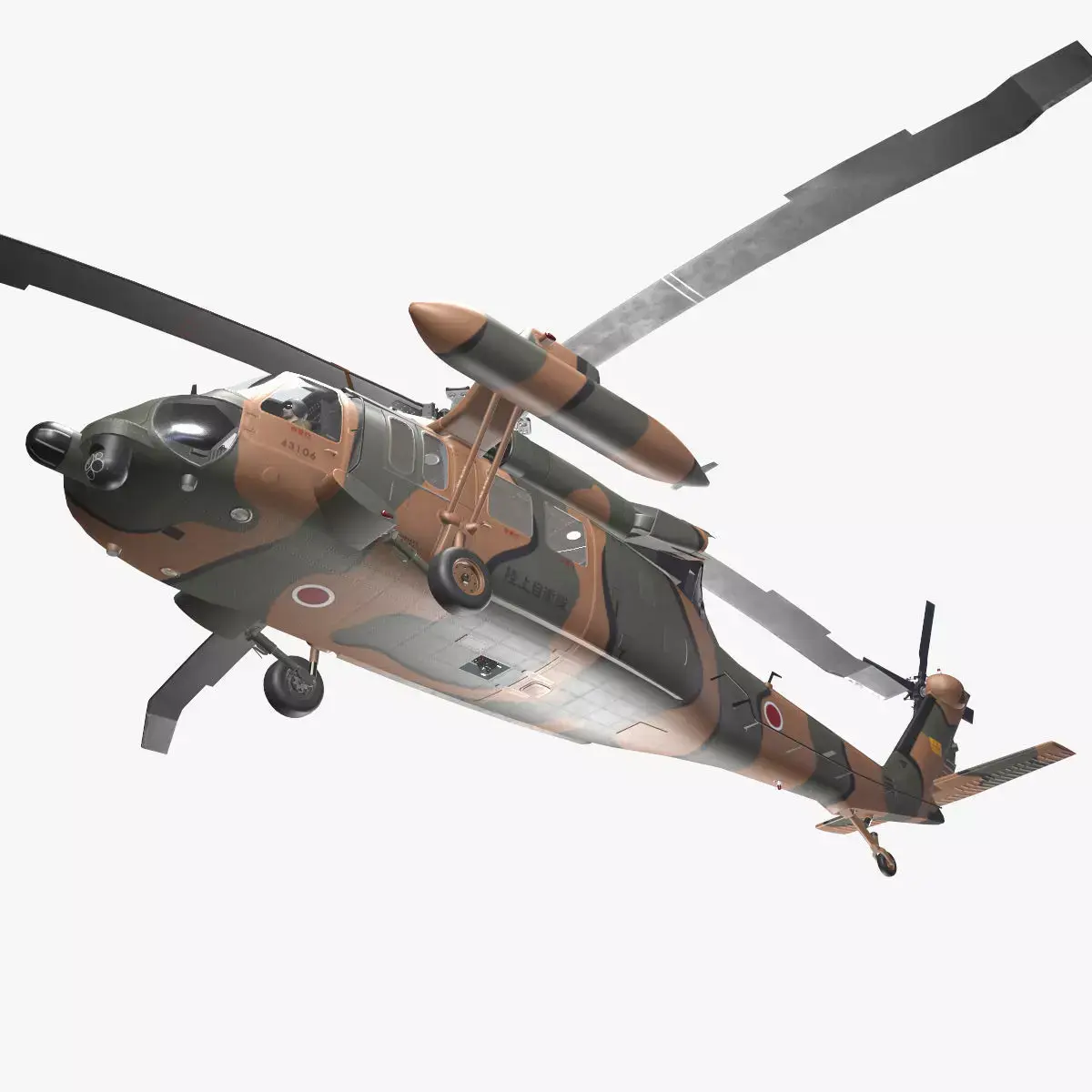 UH-60JA Black Hawk Japan Complex Animation Low-poly 3D model