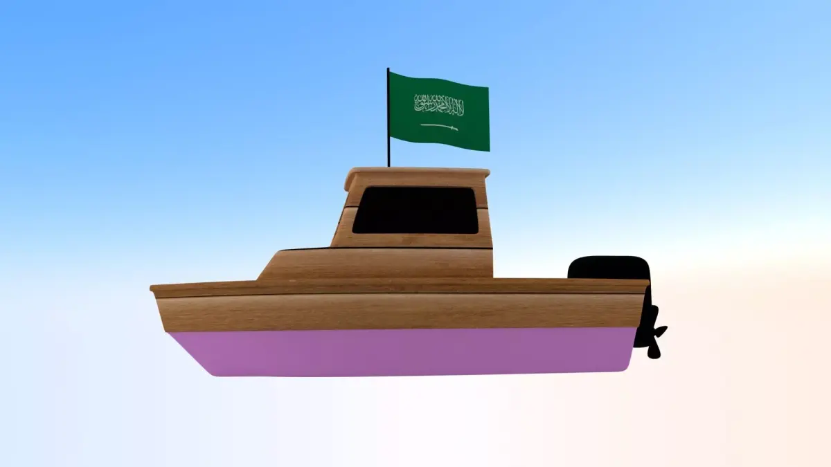 Saudi Arebia Fishing Boat 3D model