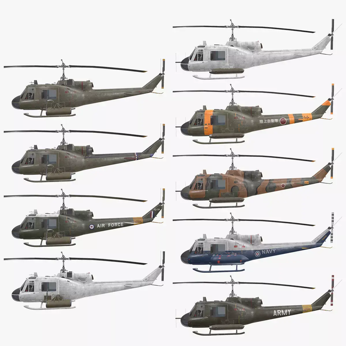 UH-1B UH-1C Helicopter Collection 