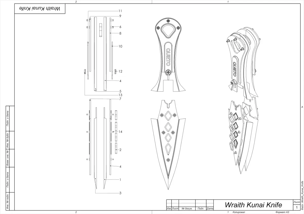 Wraith Heirloom Kunai Knife - APEX - STL CAD bundle - Commercial 3D print model