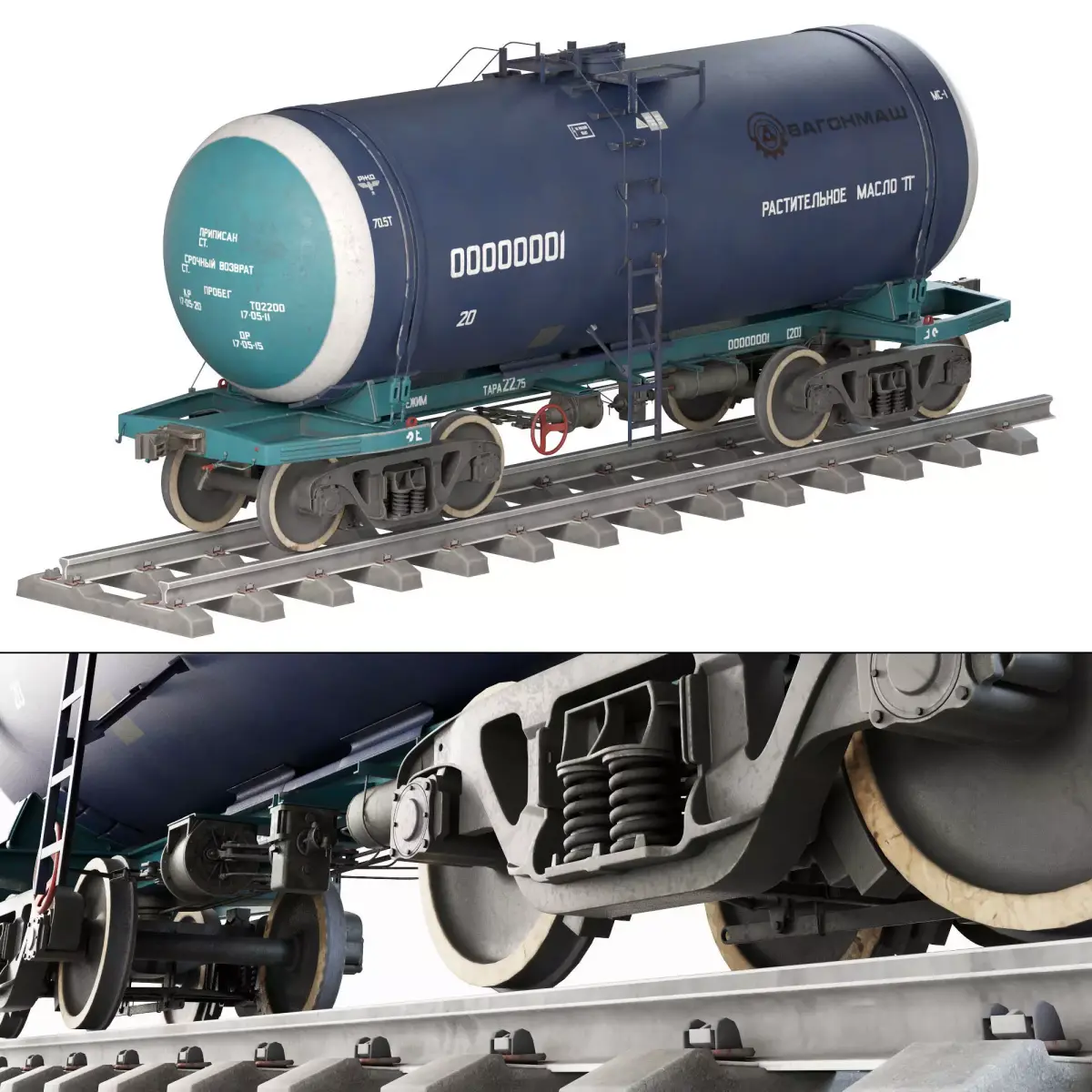 Train n1a 3D model