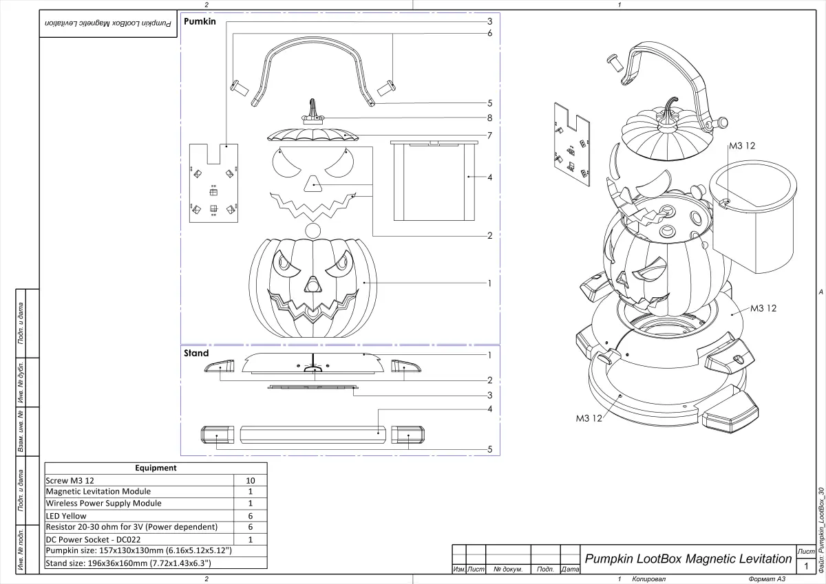 Pumpkin Loot Box - Overwatch - STL CAD bundle - Commercial Use 3D print model