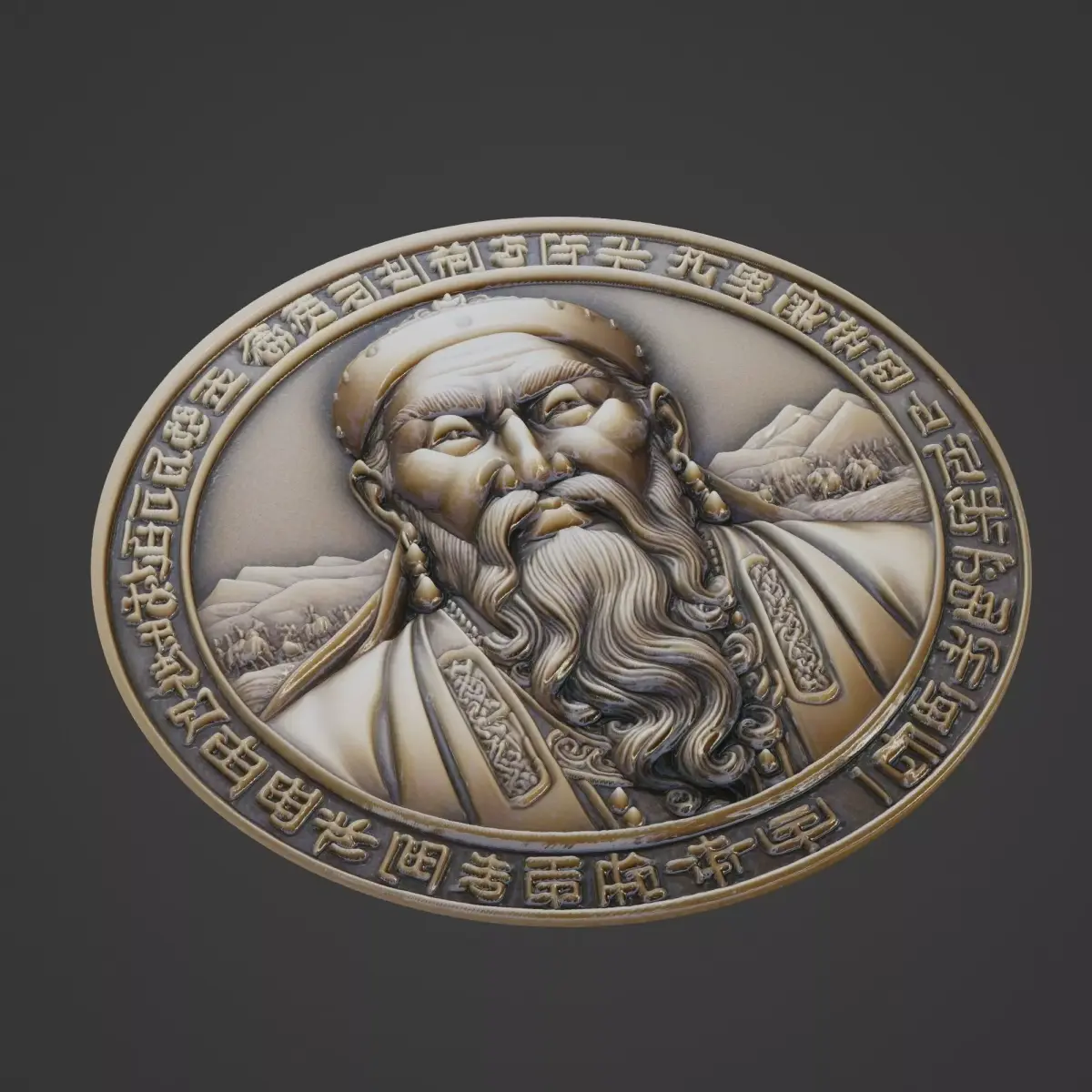 Genghis Khan Medallion 3D print model buy