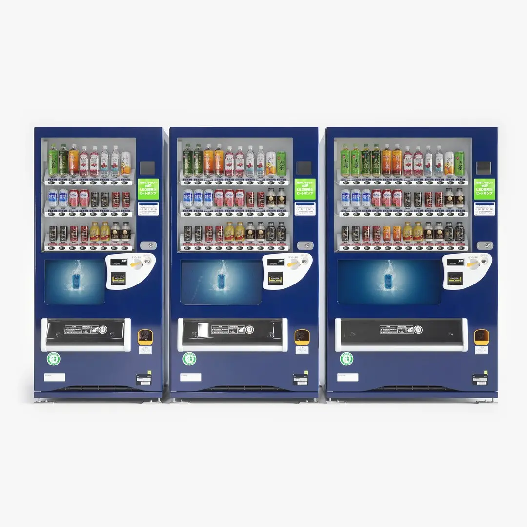Vending Machine Collection 3D model