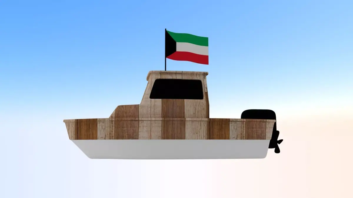 Kuwait Fishing Boat 3D model