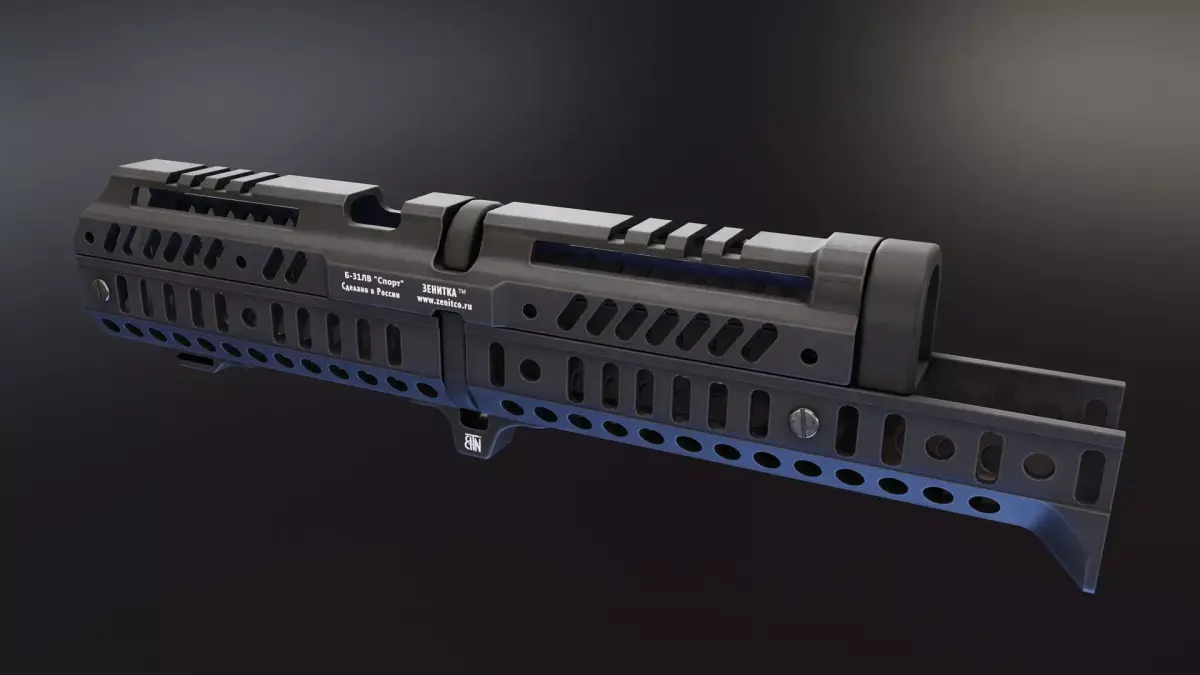Zenitco Sport 4 Handguard Low-poly 3D model