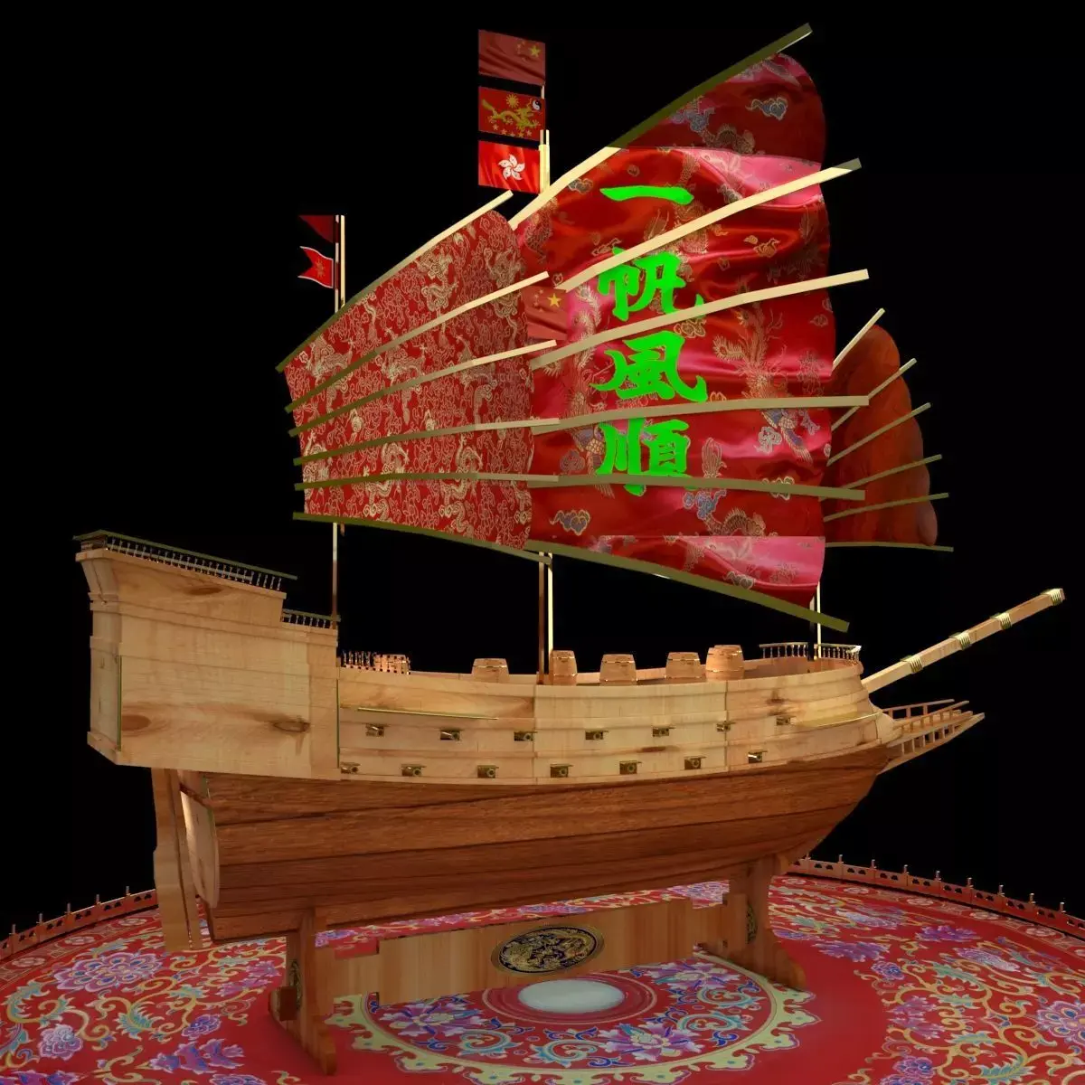 Chinese treasure ship 3D model