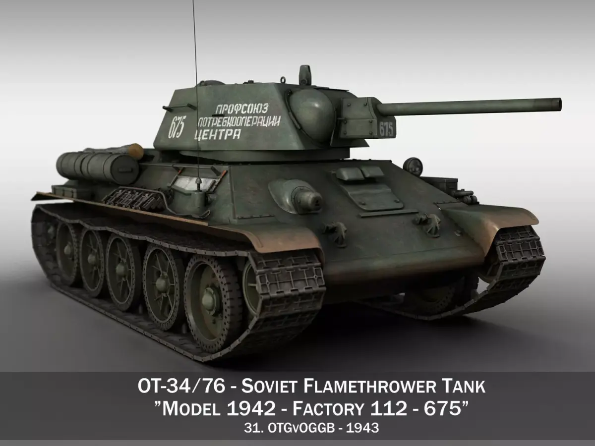 OT-34-76 - Soviet Flamethrower Tank - 675 3D model