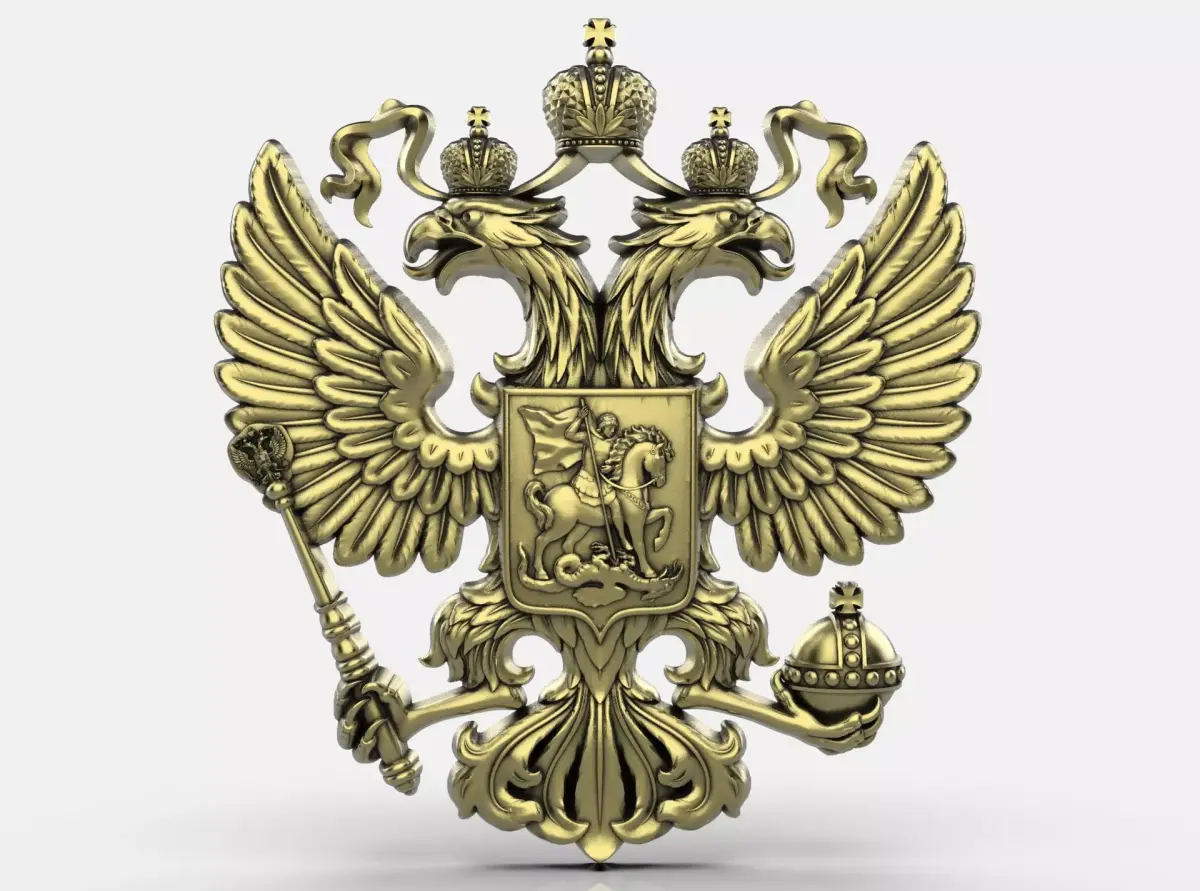 Russian Coat of arms gerb 3D print model