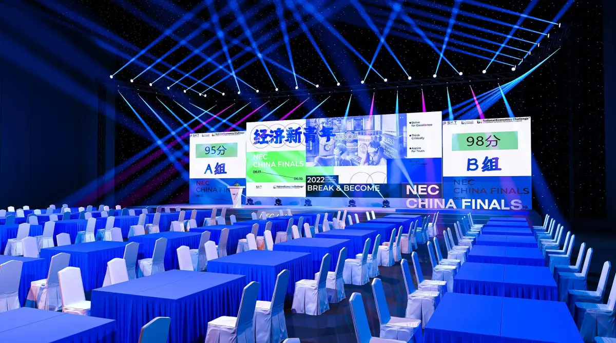 Event design stage design 3D model