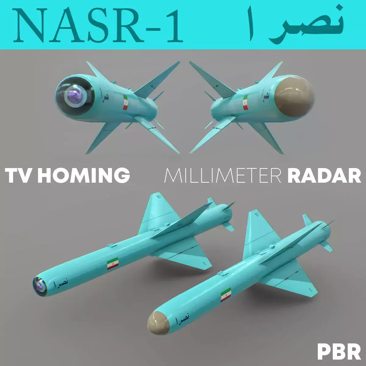 NASR-1 Iranian Anti-Ship Cruise Missile Low-poly 3D model